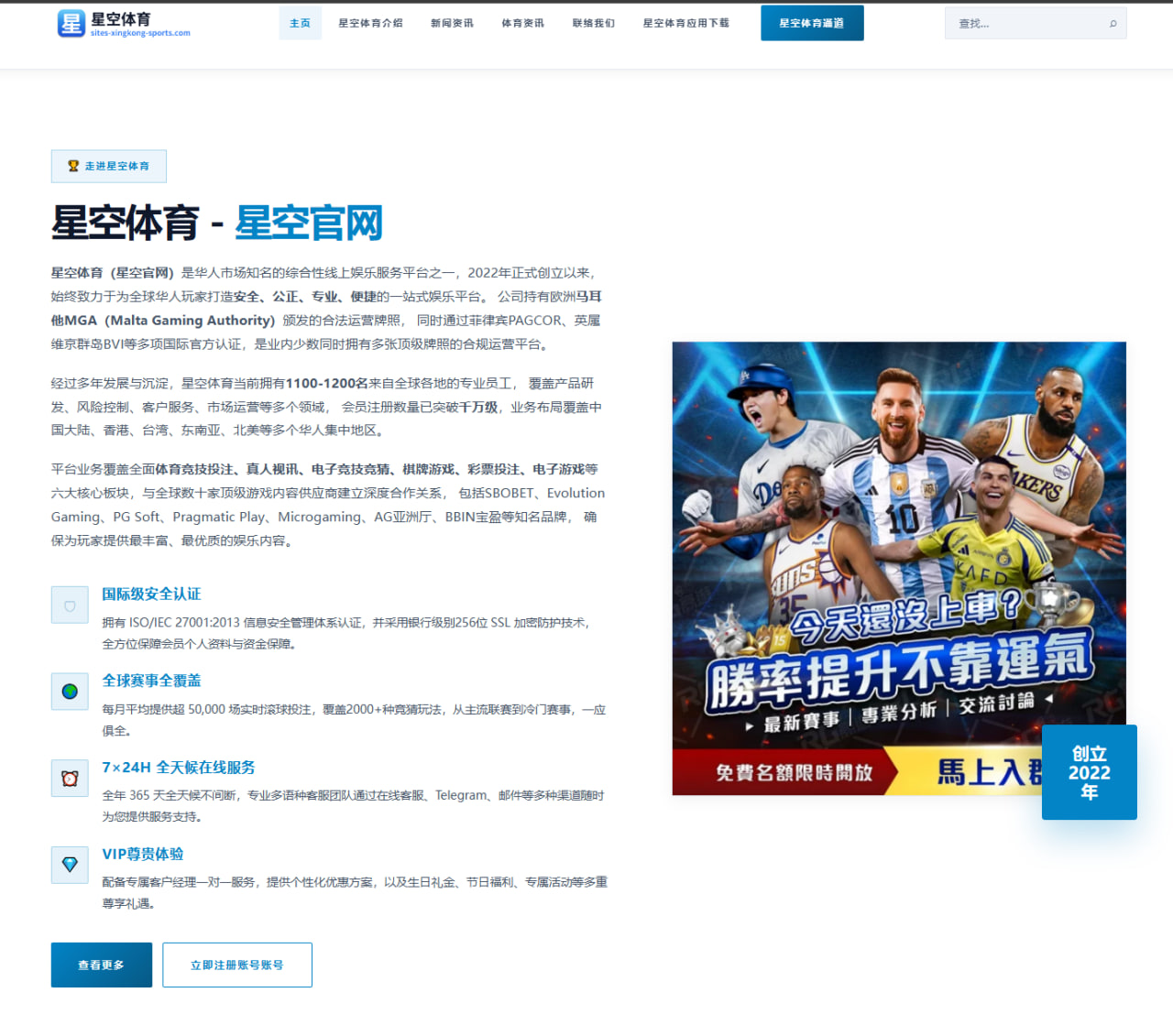 韦筱圆平衡木新难度惊艳体操世锦赛，中国小花绽放赛场
